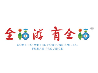 福建”全福游、有全福” LOGO標識設計及含義釋意